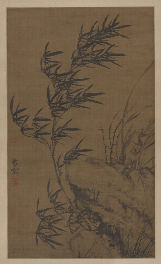 風竹圖 · 普明(雪窗)