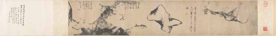 魚石圖 · 八大山人