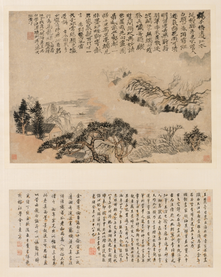 江南春靄圖 · 石濤
