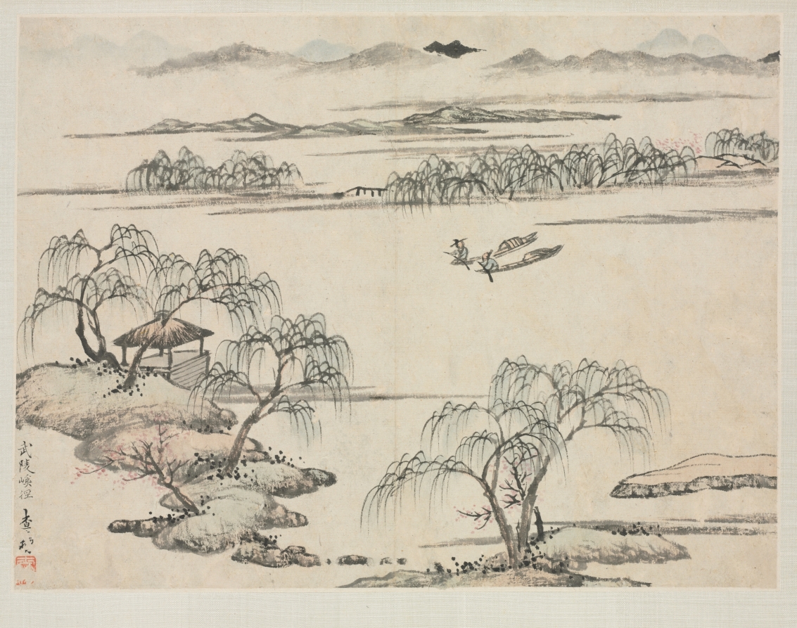 Landscape Album in Various Styles: The Stream of Wuling · 查士標
