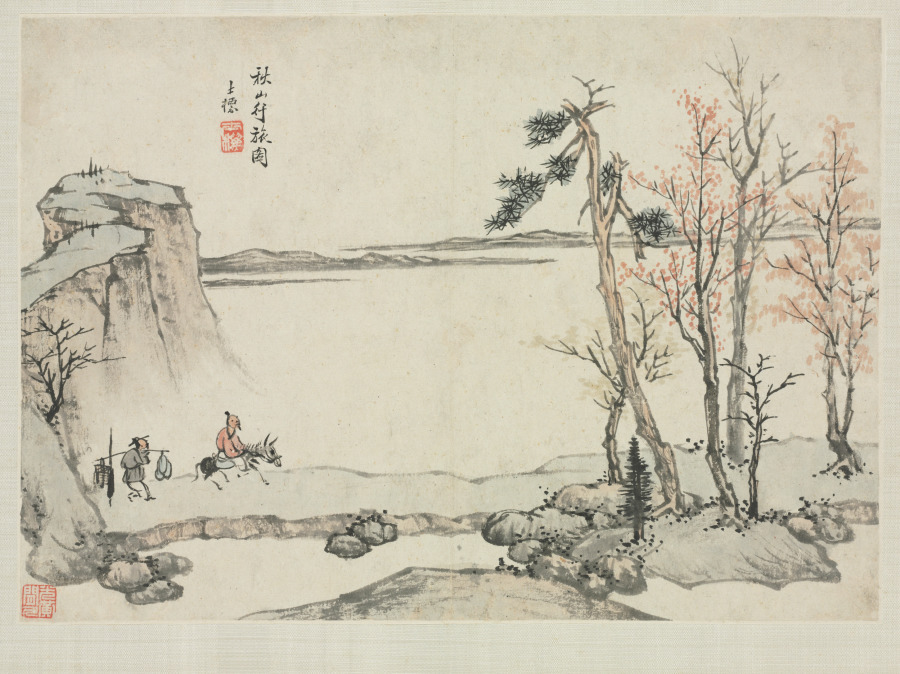 Landscape Album in Various Styles: Traveling in Autumn Mountains · 查士標