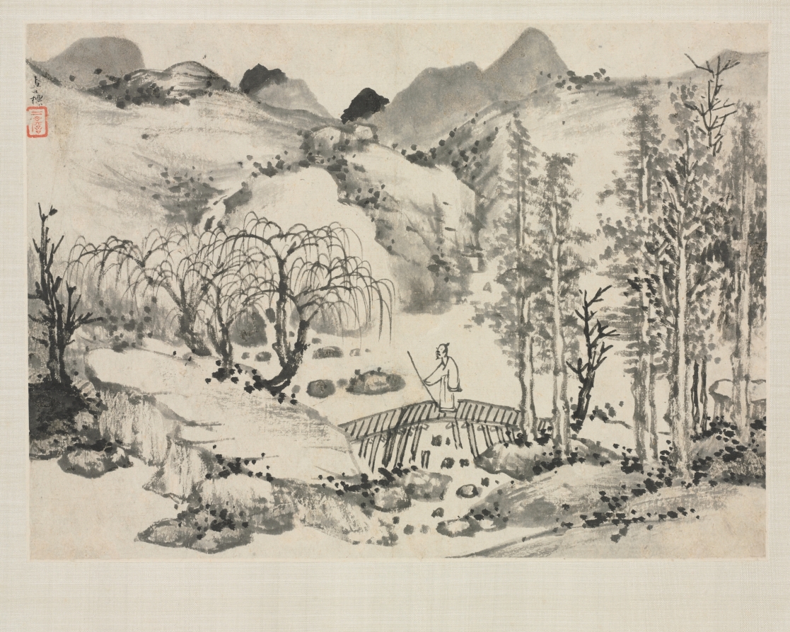Landscape Album in Various Styles: Landscape with Artist on a Bridge · 查士標