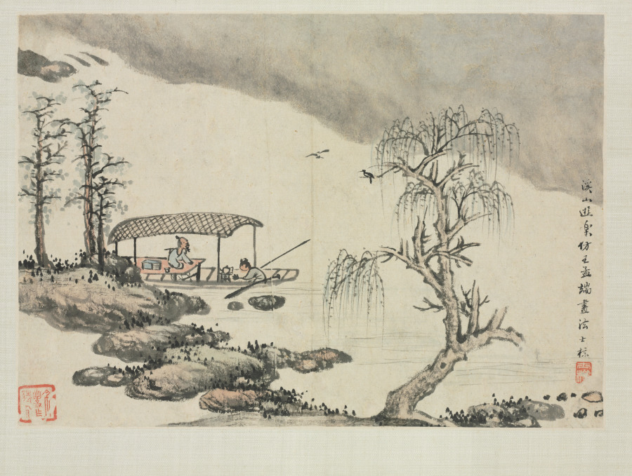 Landscape Album in Various Styles: Pleasure in a Mountain Brook · 查士標