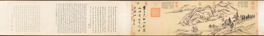 江山秋霽圖 · 董其昌