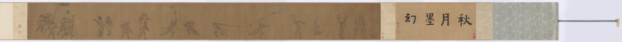 鍾馗元夜出遊圖 · 顏輝