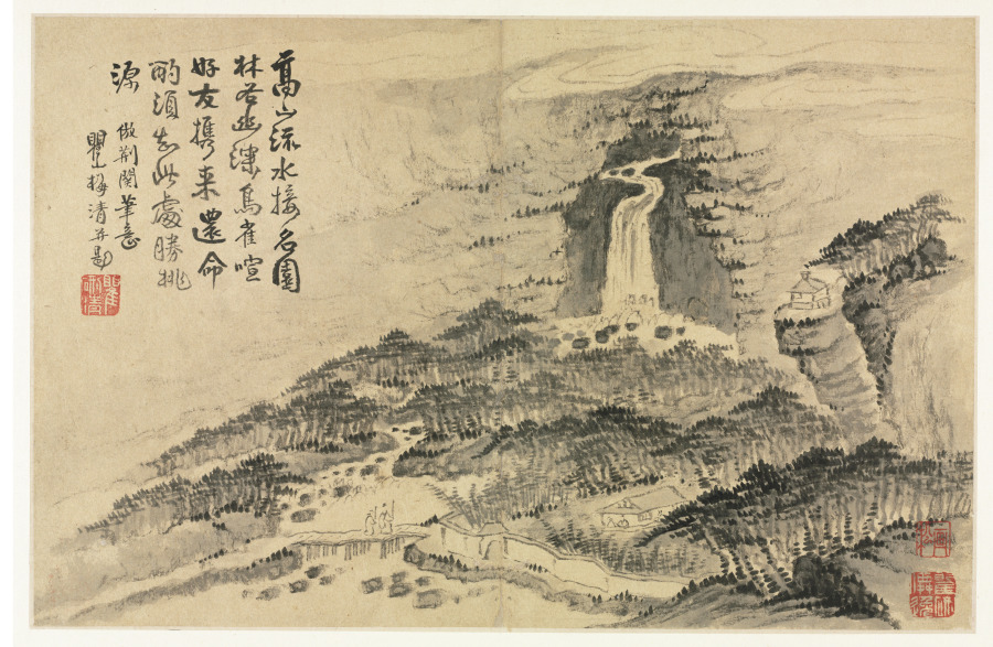 倣古山水圖冊 · 梅清