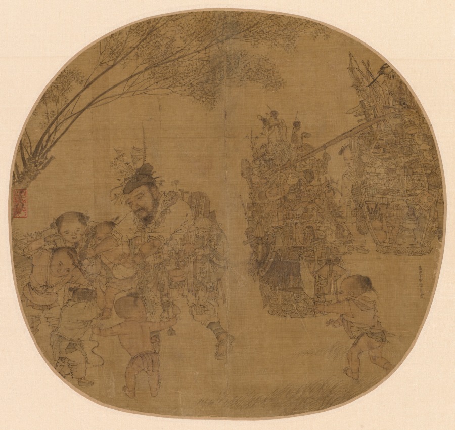 嬰戲貨郎圖 · 李嵩