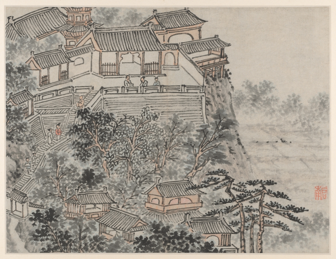 The Five Sages Terrace, from Twelve Views of Tiger Hill, Suzhou · 沈周