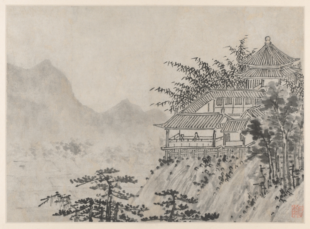 The Thousand Acres of Clouds, from Twelve Views of Tiger Hill, Suzhou · 沈周