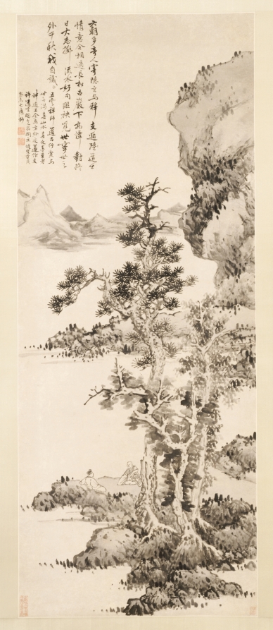 支許清言圖 · 藍瑛
