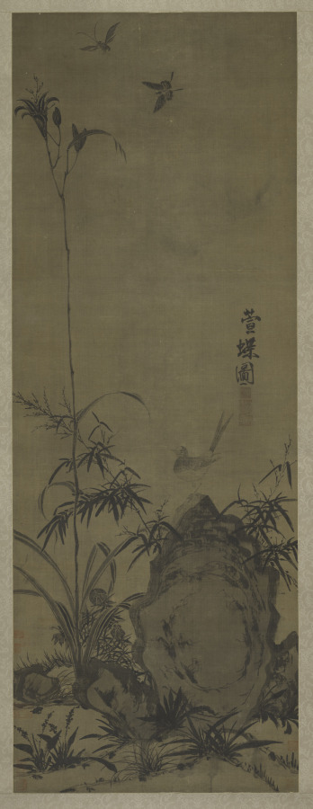 萱蝶圖 · 劉善守