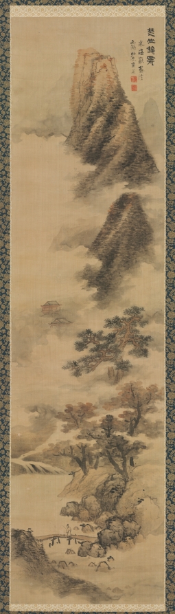Clearing Autumn Mists in the Chu Mountains · 藍瑛