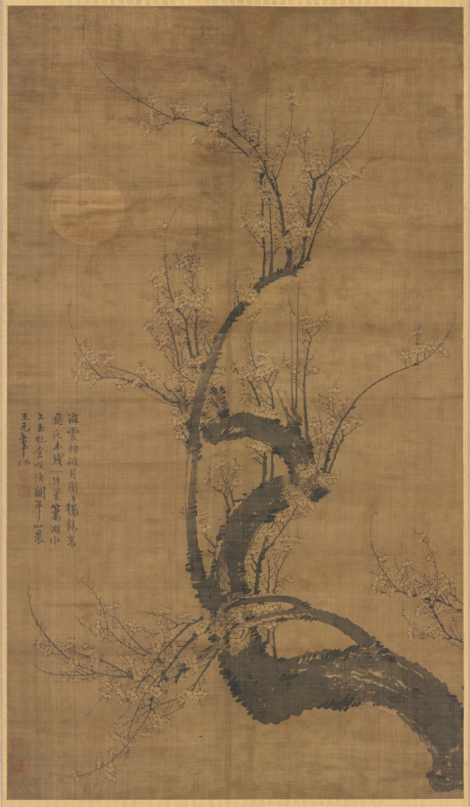 月下梅花圖 · 王冕