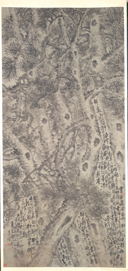 五松圖 · 李鱔