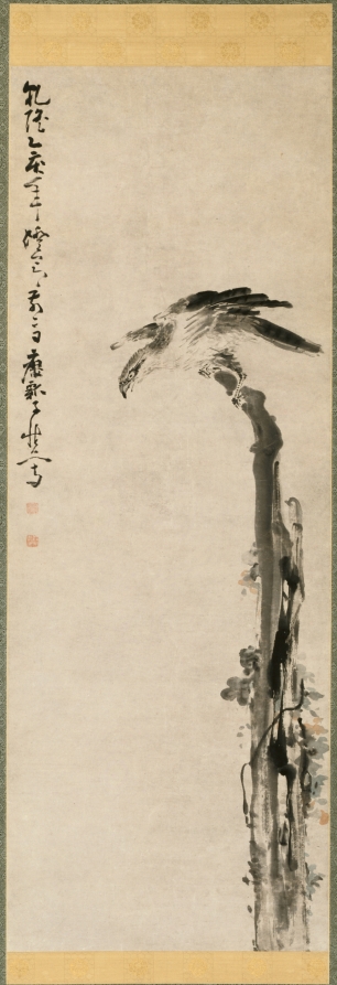 古槎秋鷹圖 · 黃愼