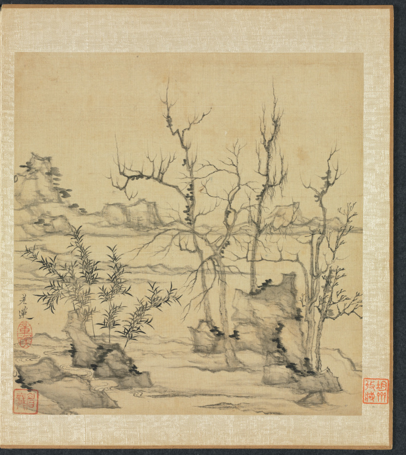 Paintings after Ancient Masters: Landscape in the Style of Ni Zan · 陳洪綬