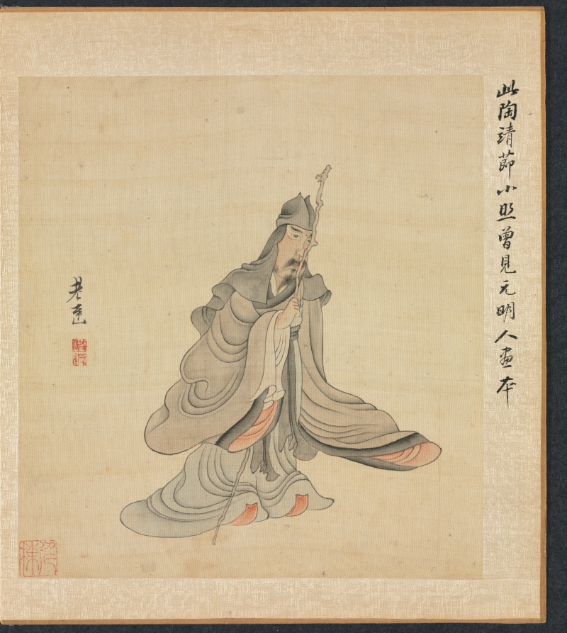 老蓮橅古: 菊花 · 陳洪綬