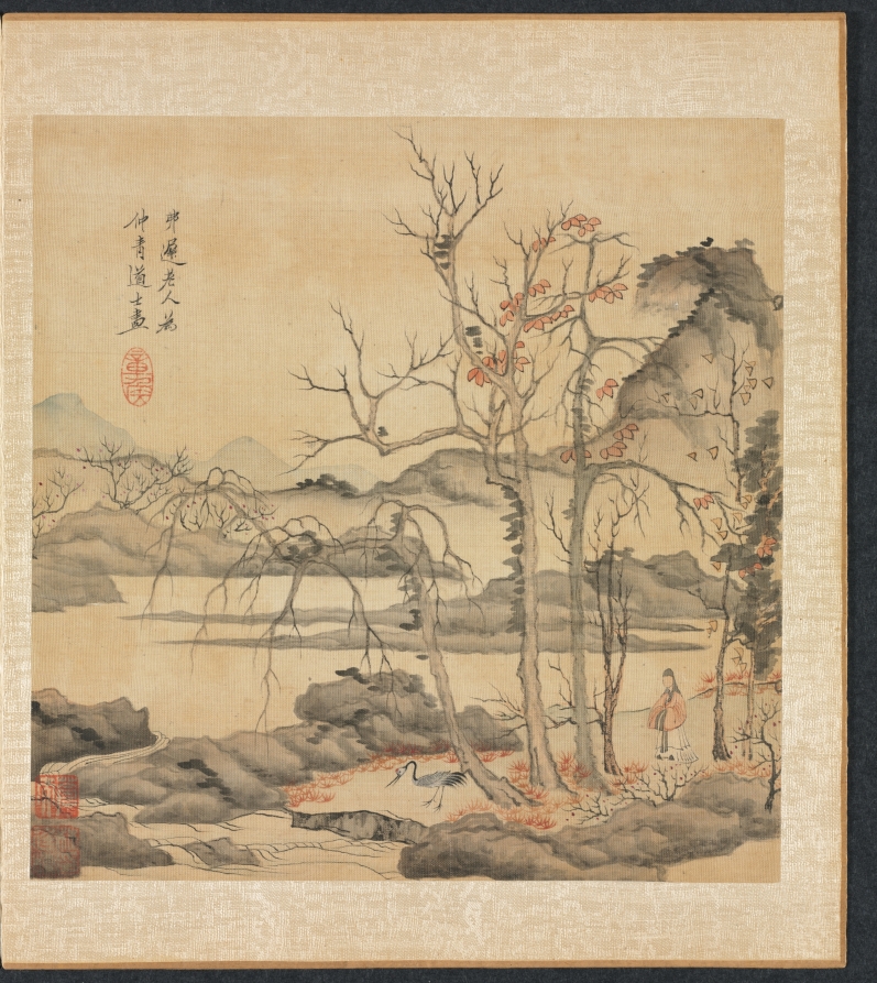Paintings after Ancient Masters: Daoist and Crane in Autumn Landscape · 陳洪綬