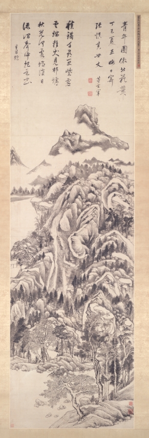 青弁圖 · 董其昌