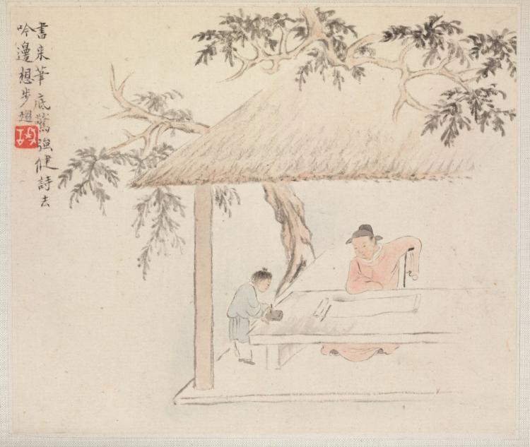 Album of Landscape Paintings Illustrating Old Poems: A Scholar at a Table with a Servant aside Preparing the Ink · 華喦