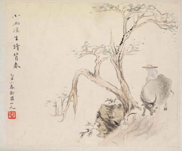 Album of Landscape Paintings Illustrating Old Poems: Boy Tending a Water Buffalo · 華喦
