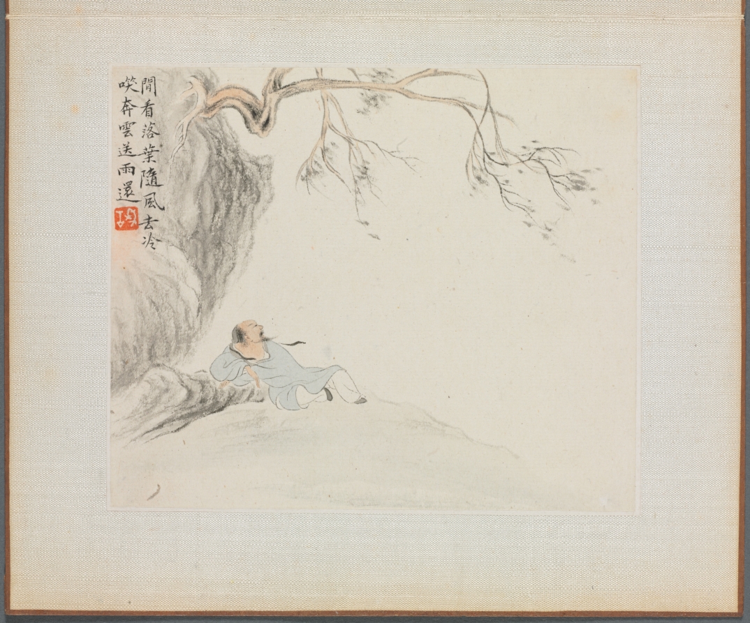 Album of Landscape Paintings Illustrating Old Poems: A Man Reclining and Enjoying the View · 華喦