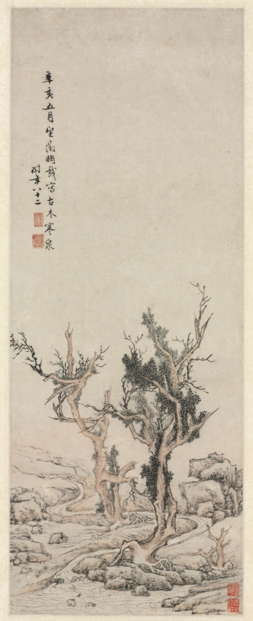 古木寒泉圖 · 文徵明