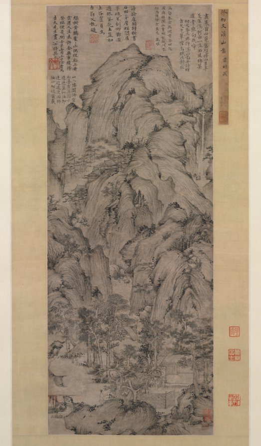 溪山 · 徐賁
