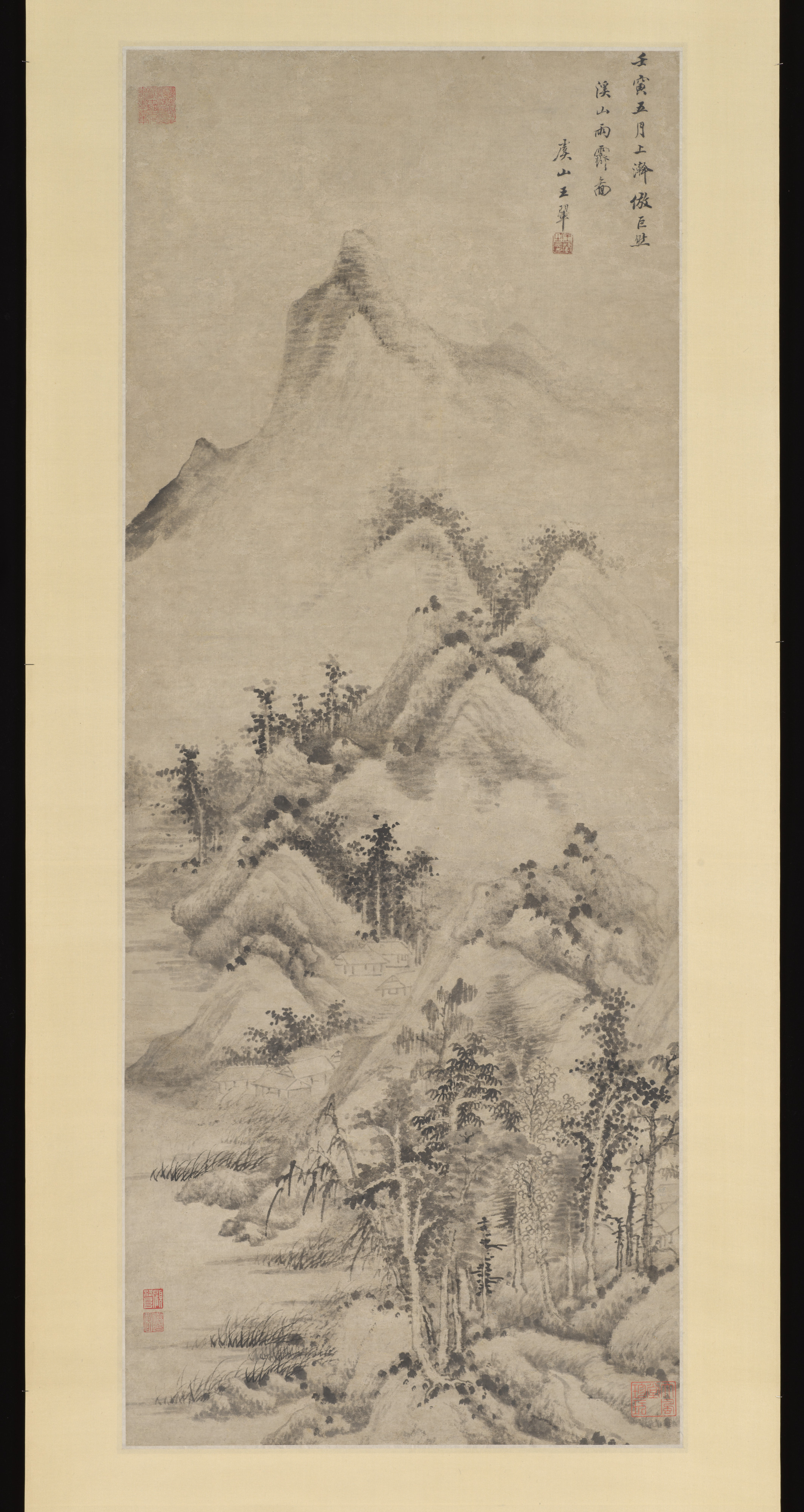 Clearing after Rain over Streams and Mountains · Wang Hui