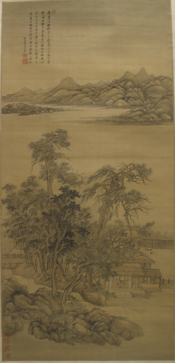 Landscape in the Style of Li Gonglin · Wang Hui